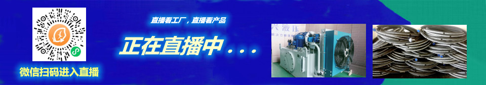 首页小广告