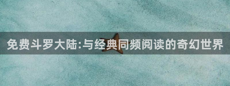 黄韩漫免费看