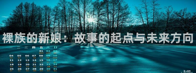 韩漫在线观看无修无删减