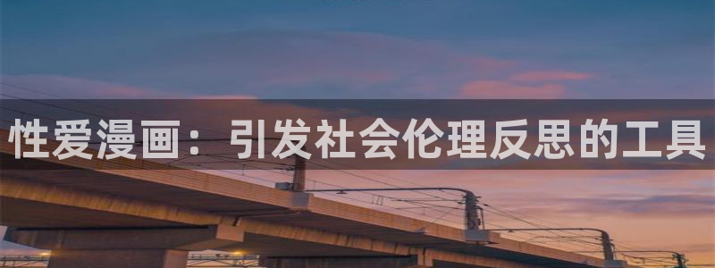 日韩漫画在线免费看