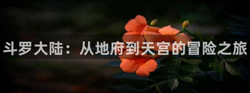 韩漫羞羞漫画观看入口