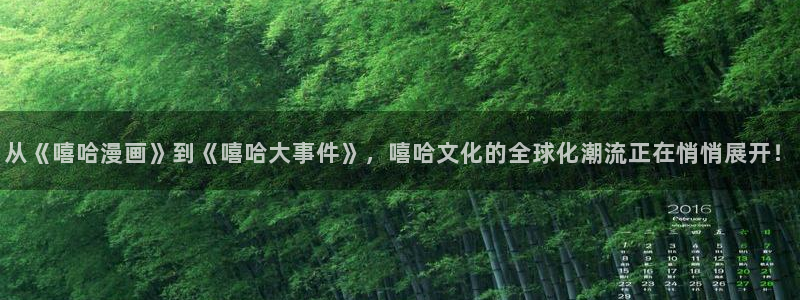 韩漫在线观看尾巴