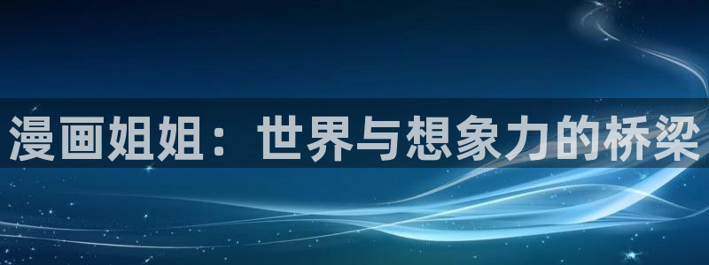 看韩漫链接