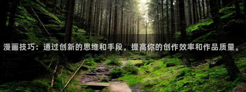 韩漫精品漫画在线