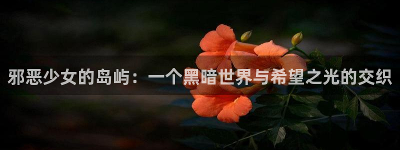 我的女主人韩漫漫画免费观看