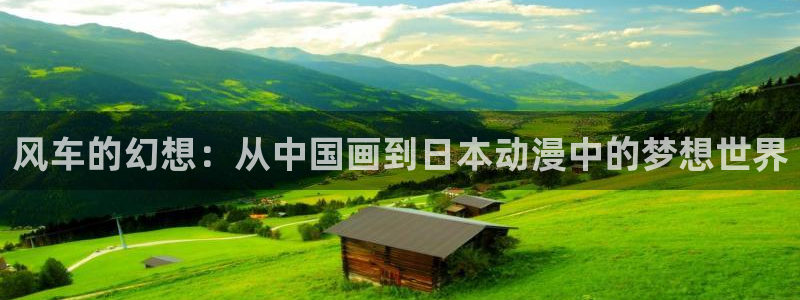 黄色韩漫网站