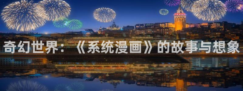 韩漫无遮灰灰