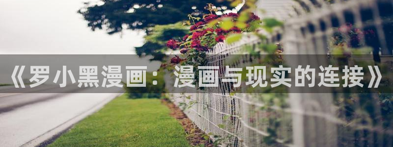 韩漫网址在线