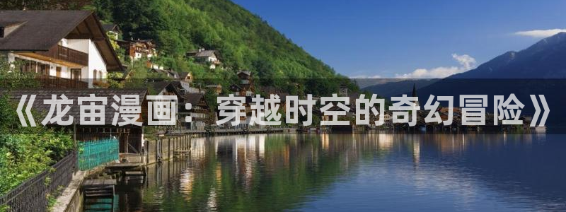 黄韩漫网址
