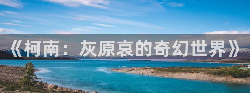 看韩漫画的软件