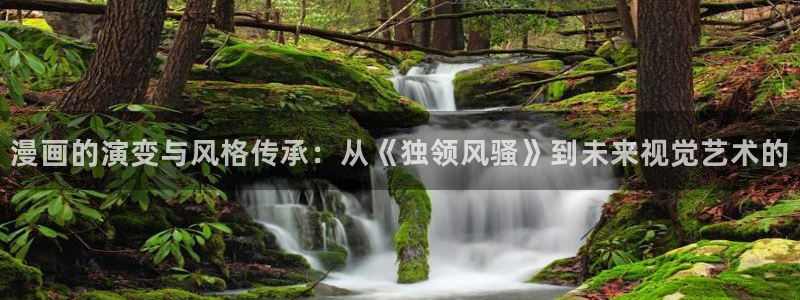 韩漫免费漫画