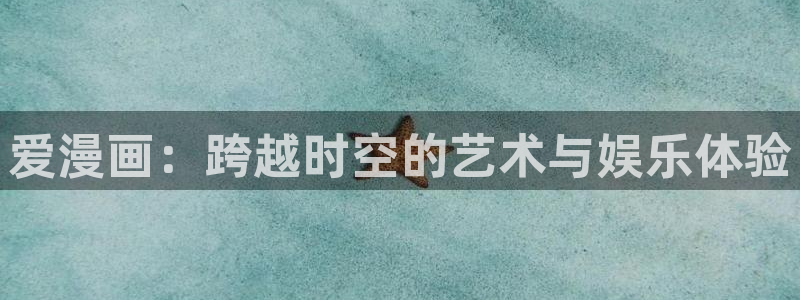 阳气韩漫下拉式免费观看