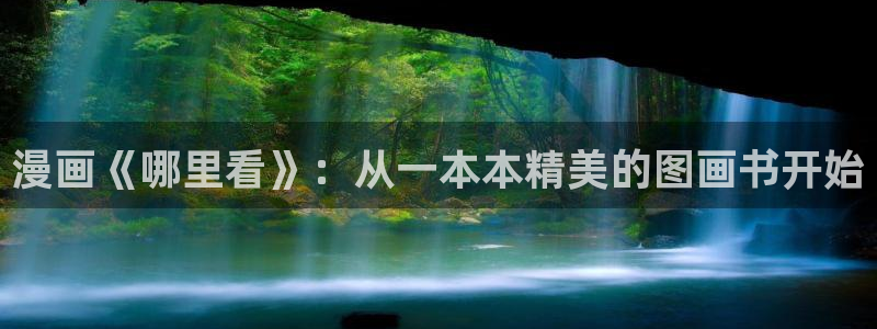我的m属性学姐韩漫在线观看