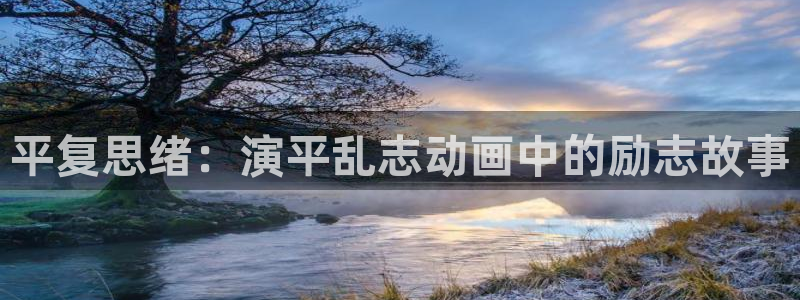 免费韩漫观看网址推荐