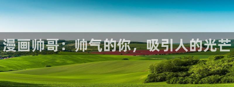 双女主韩漫网站