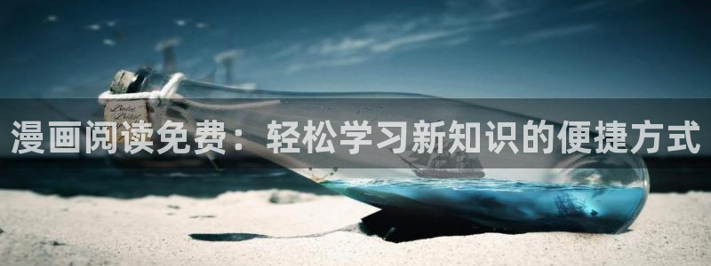 韩漫双男主在线观看