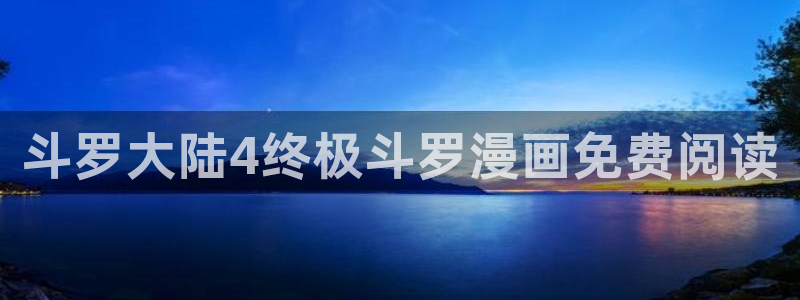 韩漫禁欲系漫画