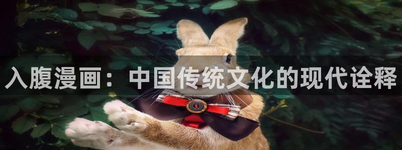 韩漫是什么类型的漫画