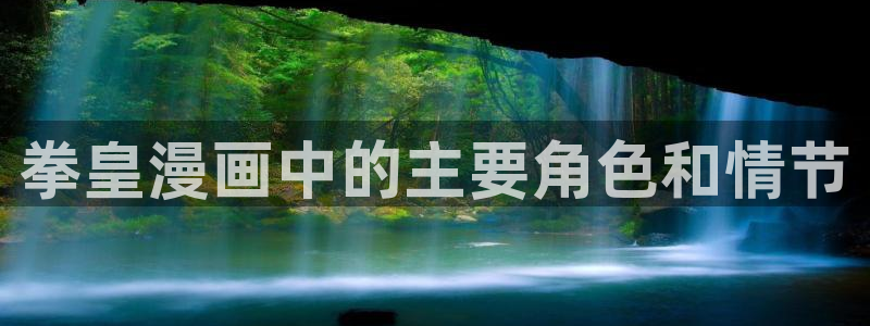 求韩漫网址