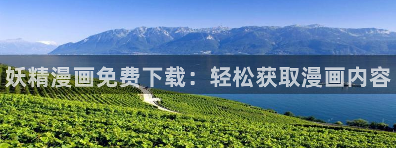 韩漫虚空漫画网免费