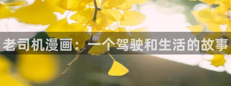韩漫双男主免费观看全集