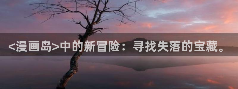 韩漫画免费阅读全集
