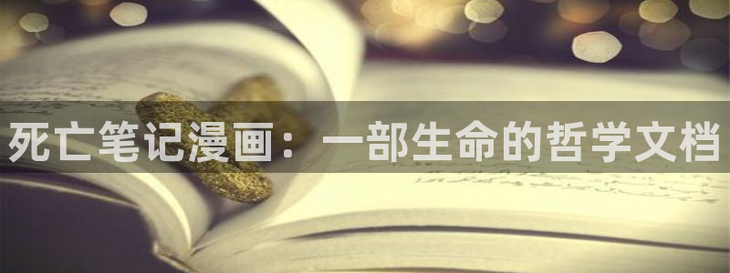 歪歪韩漫在线看免费