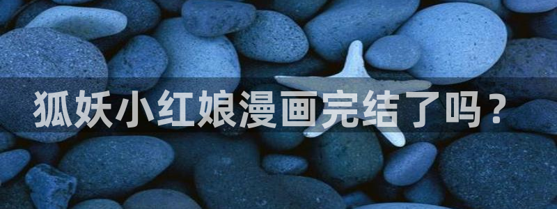 韩漫免费观看漫画大全看漫画下拉式