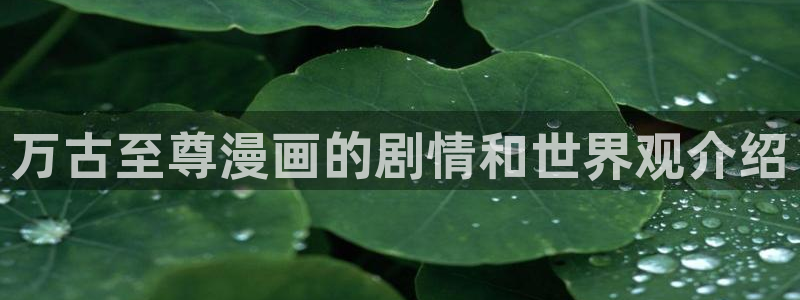 韩漫羞羞漫画观看入口
