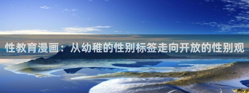 韩漫漫蛙漫画app下载