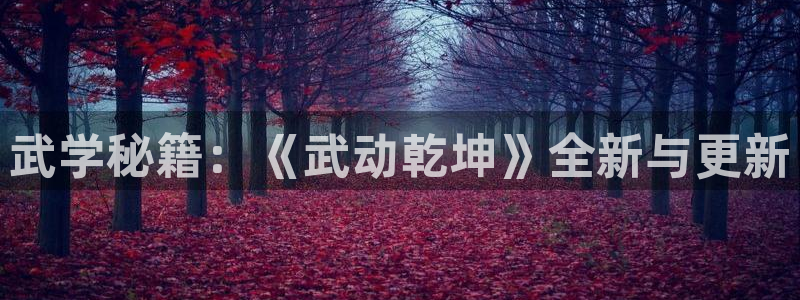 韩漫画无遮挡