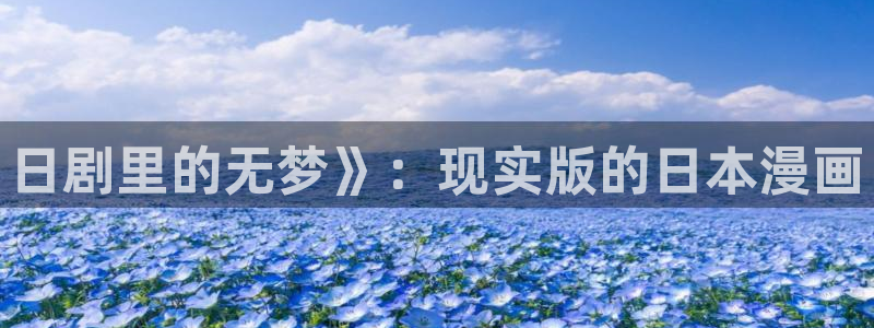 啪啪啪韩漫免费看