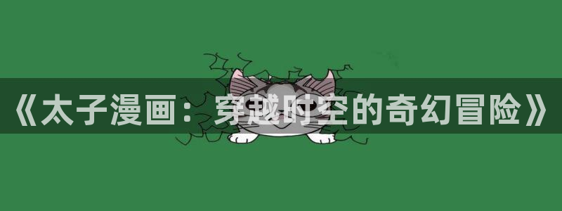 韩国污漫韩漫