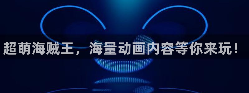 难攻不落韩漫画免费观看