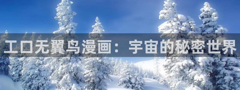 歪歪韩漫漫画