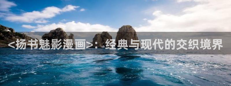 韩漫屋官网