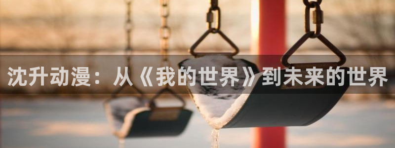 韩漫未删减漫画免费无
