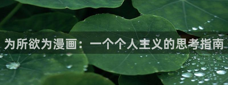 超污韩漫画