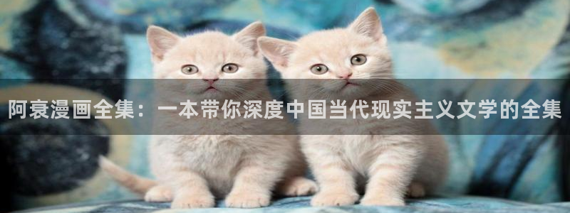 韩漫免费歪歪