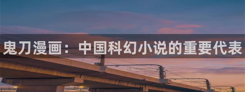 韩漫在线观看高清免费