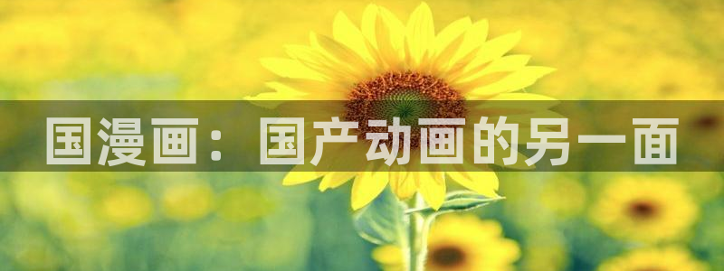 漫画免费韩漫喵上