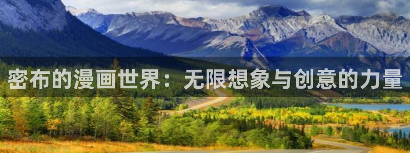 韩漫免费无遮挡网站