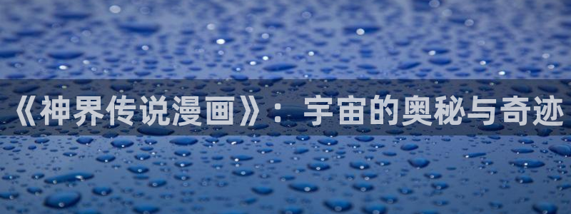 韩漫动漫免费网站