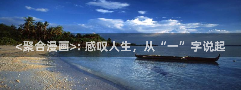 漫蛙韩漫