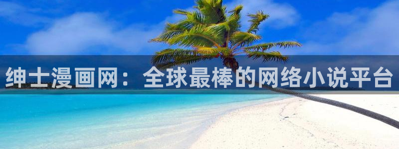 韩漫重生类漫画